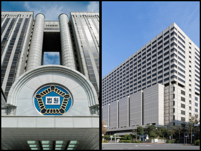 Seoul High Court and Tokyo High Court