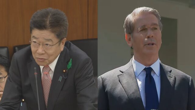 Finance Ministers of the United States and Japan (Source: TBS news)